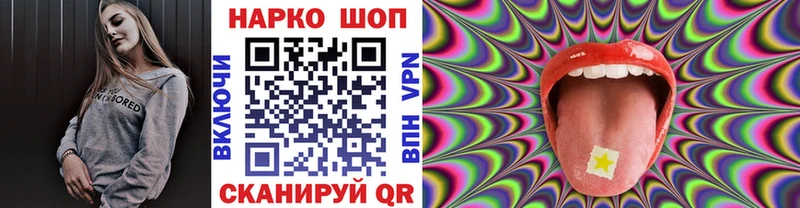 Наркотические вещества Аткарск ГАШИШ A-PVP КОКАИН Мефедрон АМФЕТАМИН Конопля