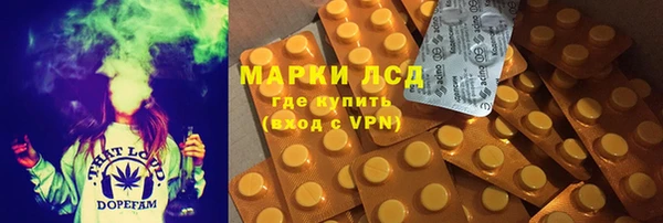 гашишное масло Абдулино