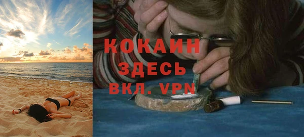 твердый Пролетарск