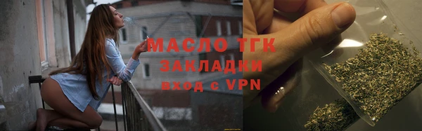твердый Пролетарск