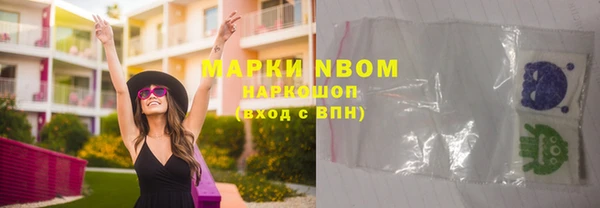 гашишное масло Абдулино