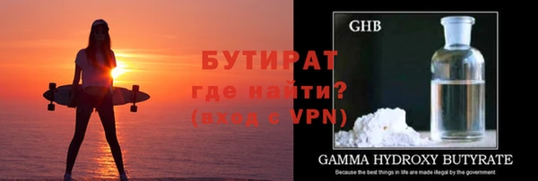 твердый Пролетарск