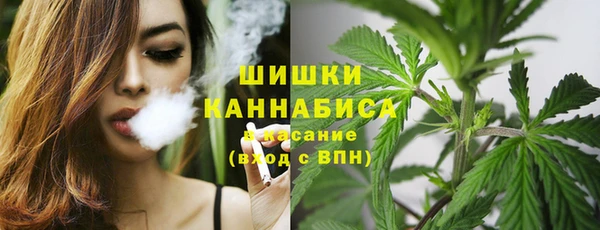 гашишное масло Абдулино