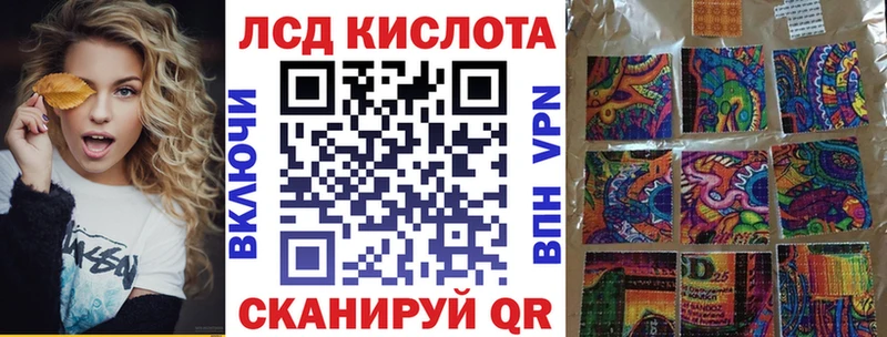 Марки NBOMe 1,5мг где купить наркоту гидра tor это какой сайт Аткарск